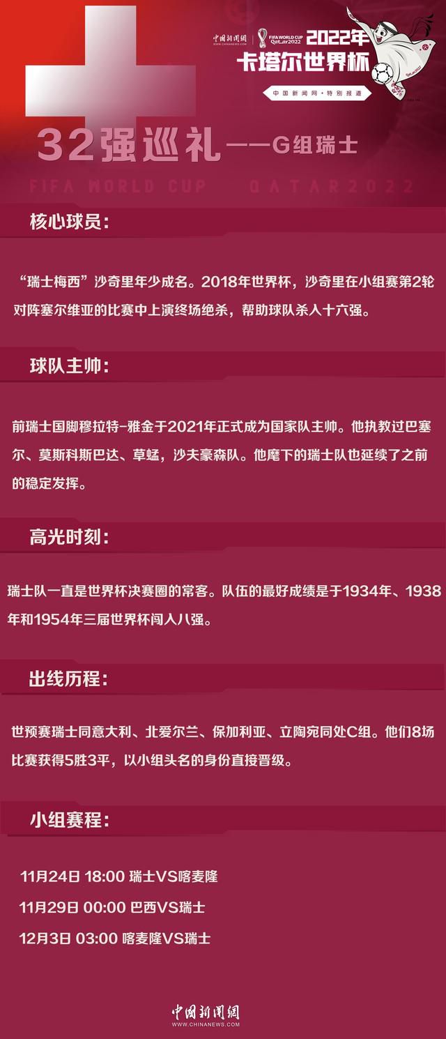 第85分钟，布莱顿获得禁区弧顶任意球机会，格罗斯直接打门被桑切斯扑住！